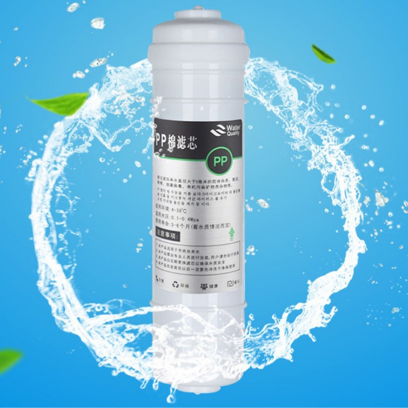 Basin Mixer Cartridge - 10''การเชื่อมต่อด่วนโพลีโพรพิลีนตะกอนกรองน้ำตลับกรอง PP ระบบออสโมซิสผันกลับสำหรับโฮมออฟฟิศอุปกรณ์เสริม