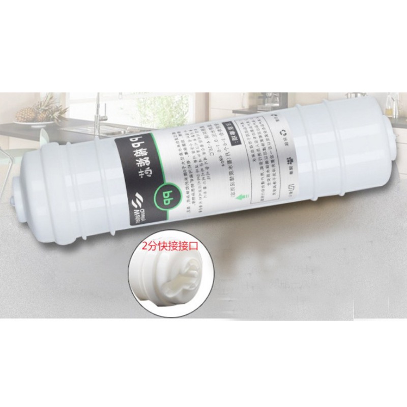 10''การเชื่อมต่อด่วนโพลีโพรพิล - Basin Mixer Cartridge บทวิจารณ์และราคา